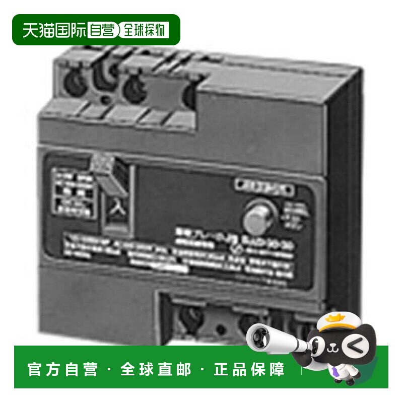 【日本直邮】Panasonic松下 漏电断路器 J型 3P0E 30A 15mA  BJJ3