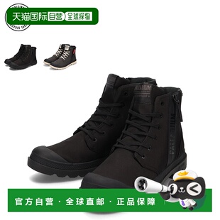 日本直邮PALLADIUM 运动鞋 PAMPA HI SEEKER 2 男士 PAMPA HI SEE