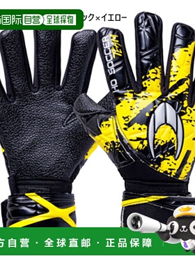 日本直邮HO SOCCER 男士女士青少年足球守门员手套学院款 Negativ