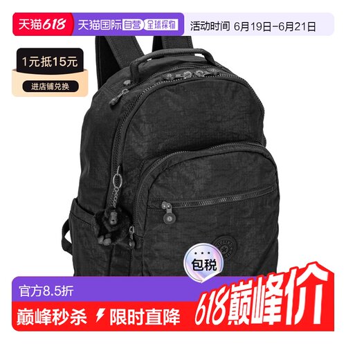 日本直邮Kipling 凯浦林女士背包大容量休闲百搭 KI5210P39