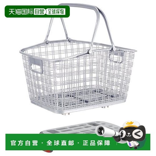 【日本直邮】OGK 篮筐 RB-009B2 23L 自行车