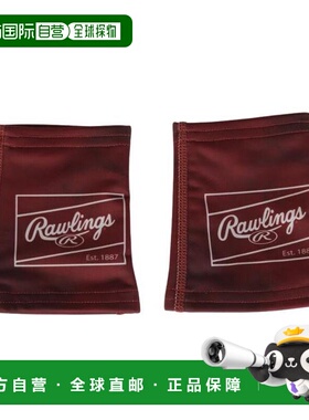 日本直邮Rawlings 幽灵烟雾2款手腕运动护腕 适合双腕 [AAW15S01-