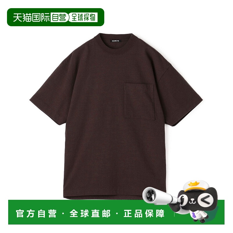 日本直邮GALERIE VIE Dry Cotton