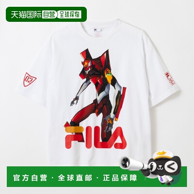 日本直邮日本直邮FILA 25SPU8003 FILA 图案T恤新世纪福音战士（