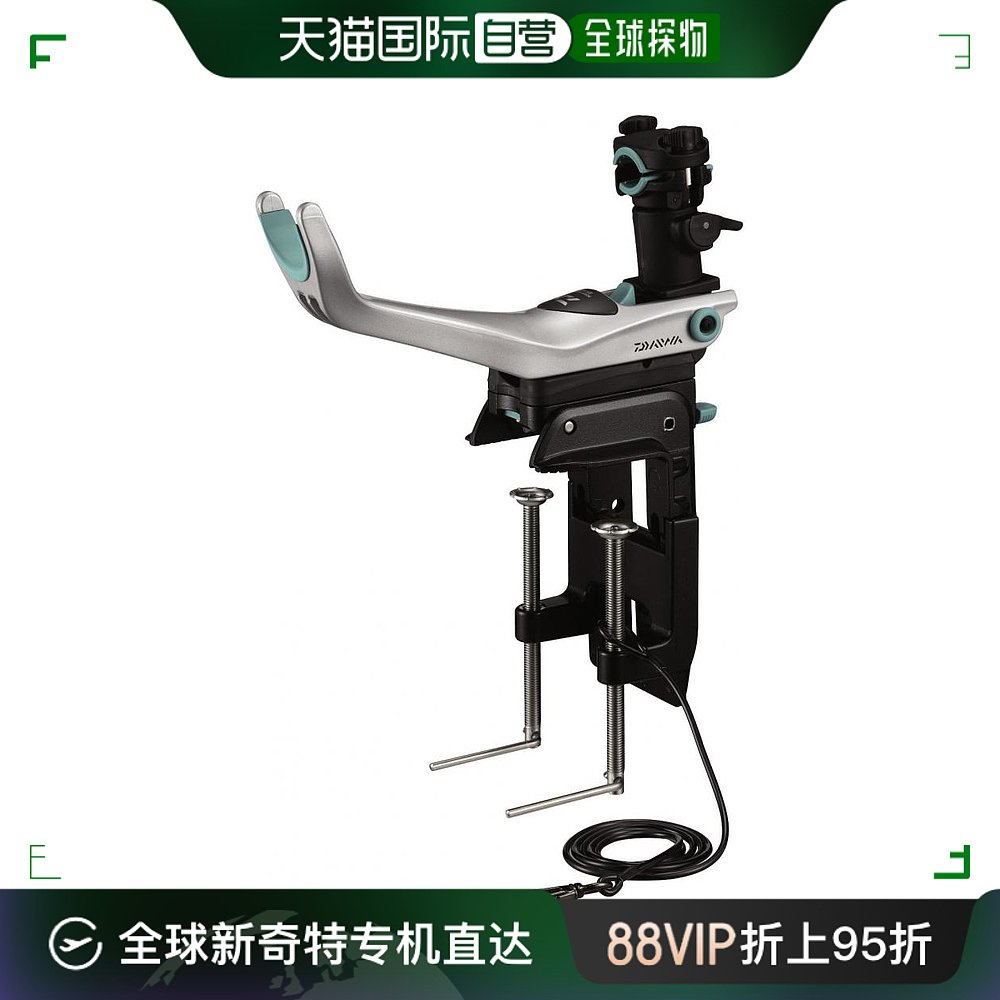 【日本直邮】达亿瓦(DAIWA)鱼竿支架船钓支架速攻160R