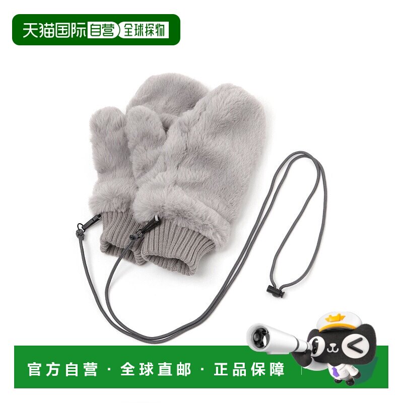 1h可退 日本直邮GLOBAL WORK 女装可水洗毛绒半指手套带挂绳 5983