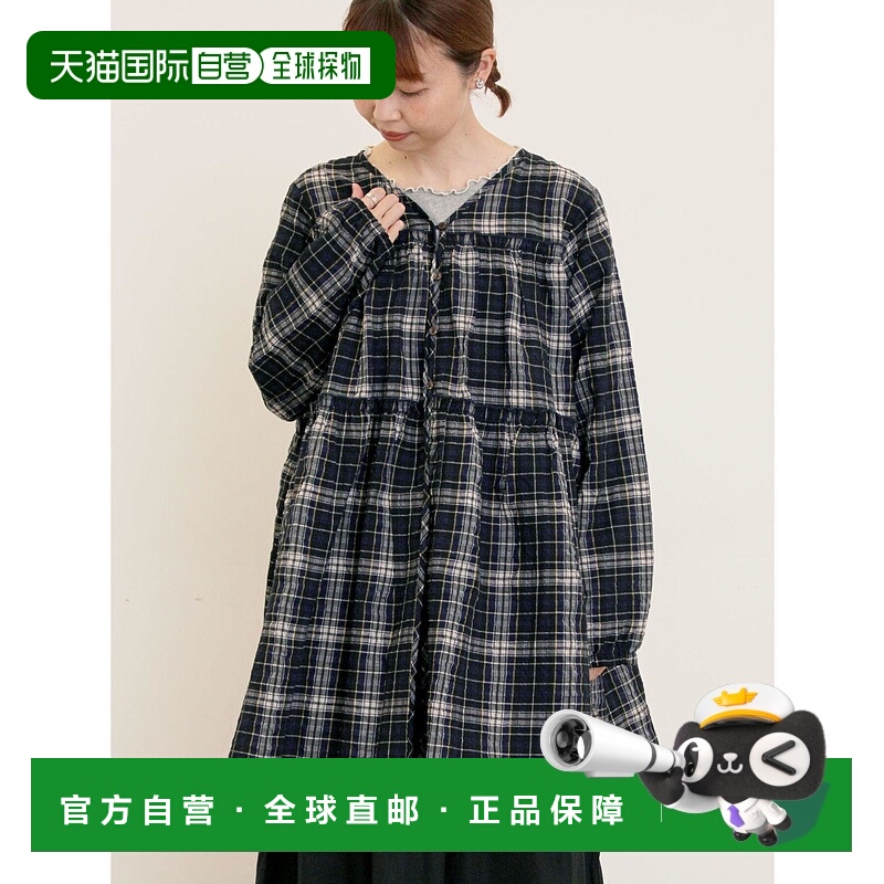 1h可退 日本直邮Samansa Mos2 女装 宽松版型 棉感混纺 萨卡查纹