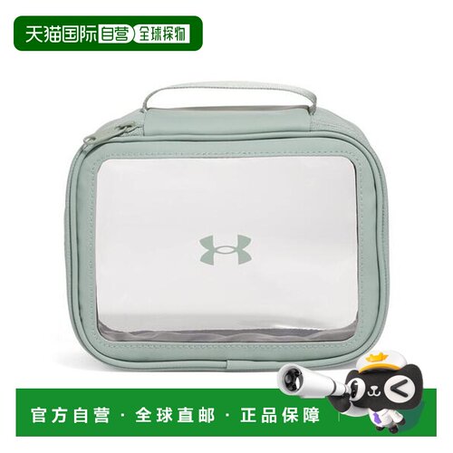 日本直邮UNDER ARMOUR UA工作室化妆包 安德玛手提包[92182981]