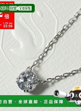 日本直邮施华洛世奇 Stilla 水晶吊坠项链 5636706 女士 白色/RHS