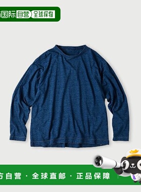 1h可退 日本直邮45R 天竺908长袖海洋T恤（靛蓝 加厚款）