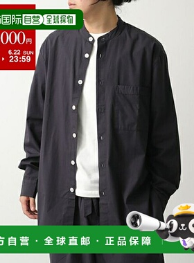 日本直邮Tekla Birkenstock 合作款衬衫 SWT 男士长袖棉质无领胸