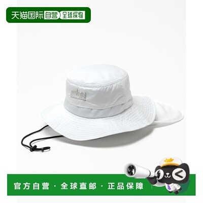 1h可退 日本直邮Manhattan Portage 曼哈顿邮差包 男女同款 遮阳