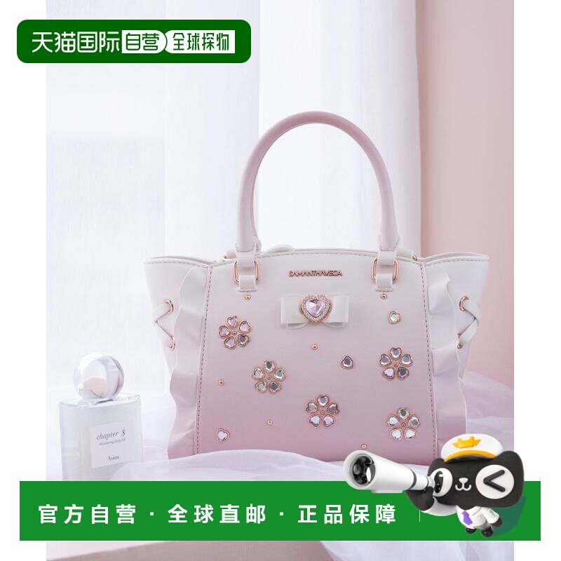日本直邮SAMANTHAVEGA 女士 樱花亮片褶皱手提包 00072610110001