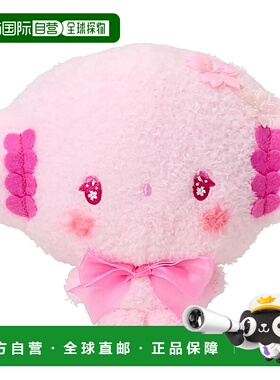 【日本直邮】三丽鸥毛绒玩具 樱花Kogimyun 175901