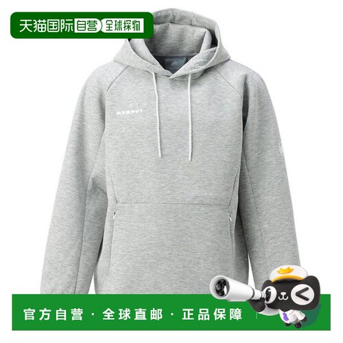日本直邮Mammut Dyno 2.0 ML 连帽衫 AF 1014-04990-00712大衣