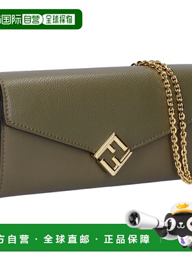 日本直邮FENDI 链条钱包 8M0365 ALV4 F1D3Q AVOCADO+OS