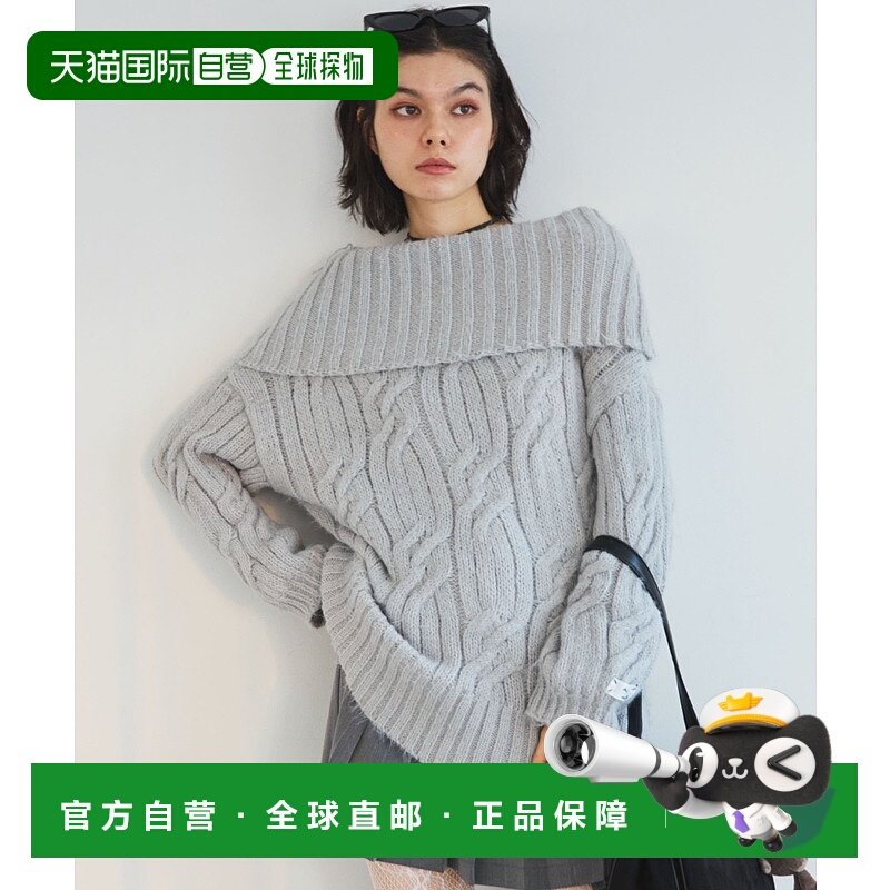 1h可退 日本直邮MIRROR STOKE 女装 2WAY宽松针织衫 半脱肩设计 2