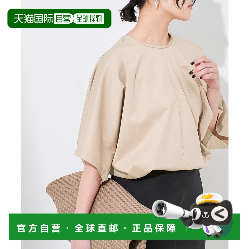 1h可退 日本直邮journal standard L'essage 女士V领背后设计宽松