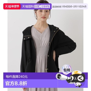 1h可退 日本直邮PROPORTION BODY DRESSING 女装 春季宽松山系夹