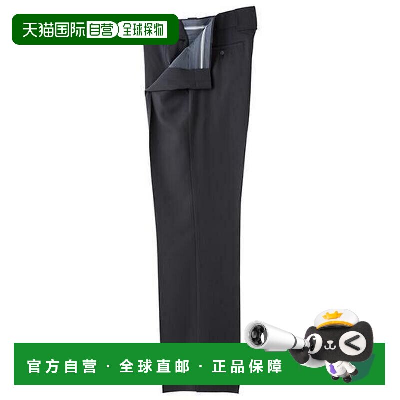 日本直邮美津浓裁判裤春夏秋季款棒球52PU12106