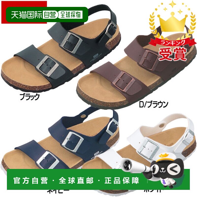 日本直邮edwin品牌通用款其他凉鞋EDWIN EB1002图片