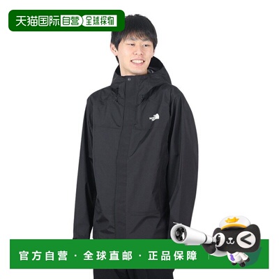 日本直邮THE NORTH FACE 男士防水夹克 Futurelight NP12401K北面