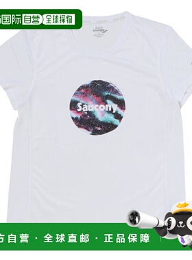 日本直邮日本直邮 Saucony W STOPWATCH GRAPHIC S/S跑步短袖