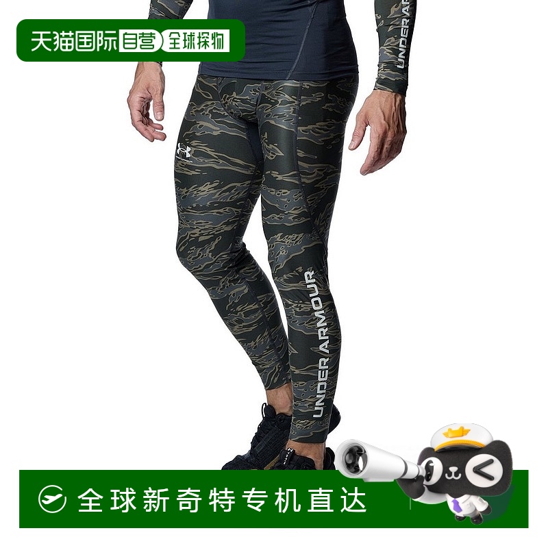 ɫ 3L ճUNDER ARMOUR  ʽHeat Gear Armor 229.9Ԫ(88VIP 95)