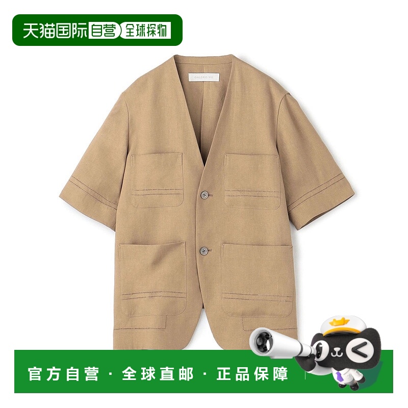 日本直邮GALERIE VIE Rib Combi French Linen