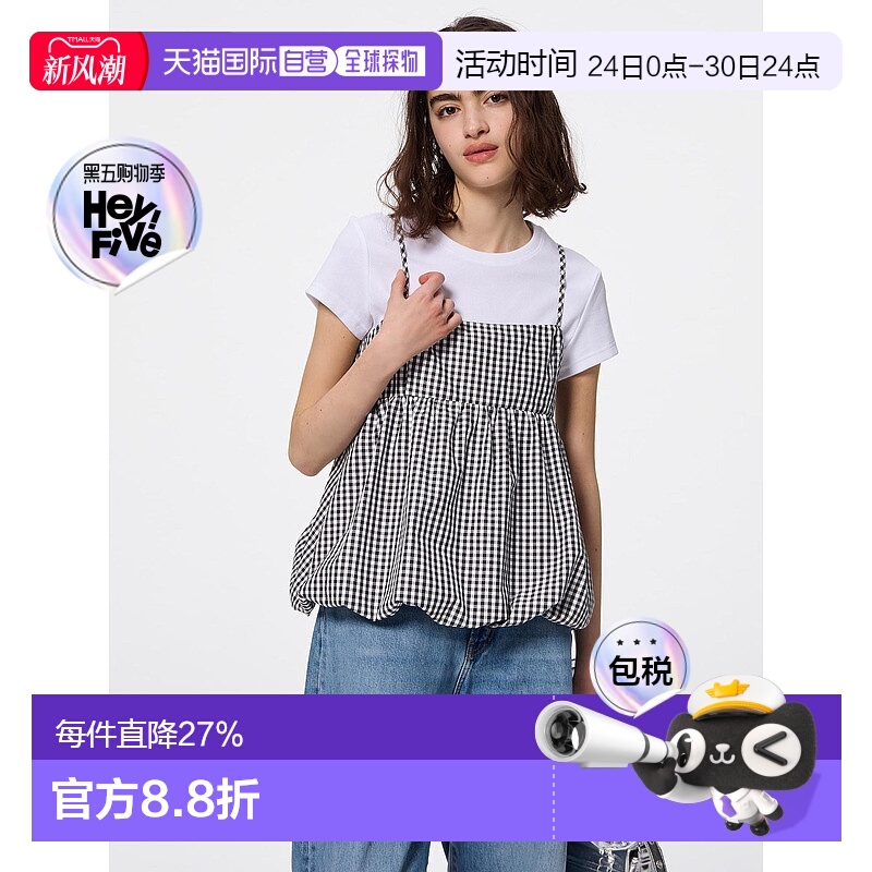 日潮跑腿GU极优 泡泡下摆吊带背心 88 BLACK WOMEN XS 356703