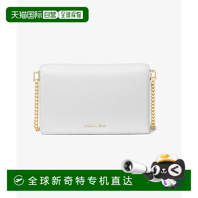 1h可退 日本直邮MICHAEL KORS 迈克高仕 女士 中型粒面皮革斜挎包