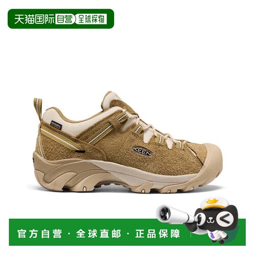 日本直邮KEEN Targhee 2 网布皮革 稳固绒面质感抽绳 减震防水透