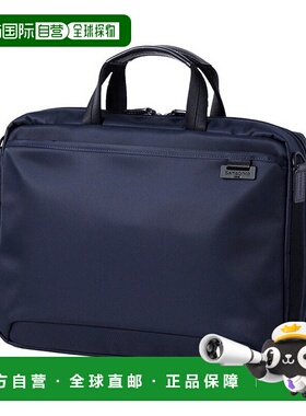 日本直邮Samsonite Debonair 5 公文包 S可容纳 14 英寸笔记本电