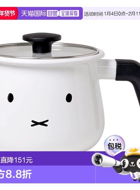 【日本直邮】Fuji Horo富士珐琅 单柄锅16cm 米菲脸/白MFF-16MLP