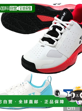 日本直邮YONEX Omni-Clay 网球鞋3E 宽Power Cushion 106推荐俱乐