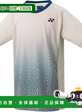 【日本直邮】尤尼克斯 男童休闲短袖 10567J 燕麦色新款