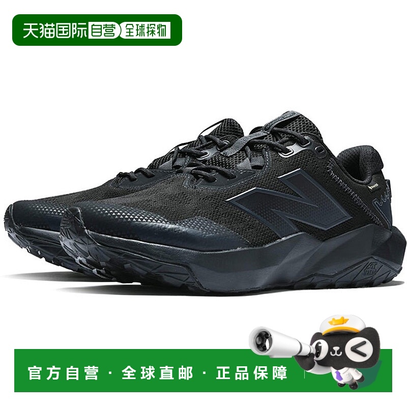 日本直邮4E宽 NEW BALANCE 男士 DynaSoft Nitrel v6 GTX 越野跑