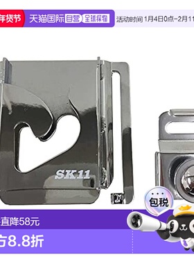 【日本直邮】Sk11藤原产业 工具包 冲击摇摆架SC Hikoki用 SISH-S
