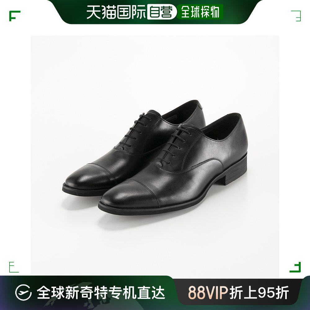 日本直邮 regal 商务鞋直尖头(gore-tex 鞋类)31fl