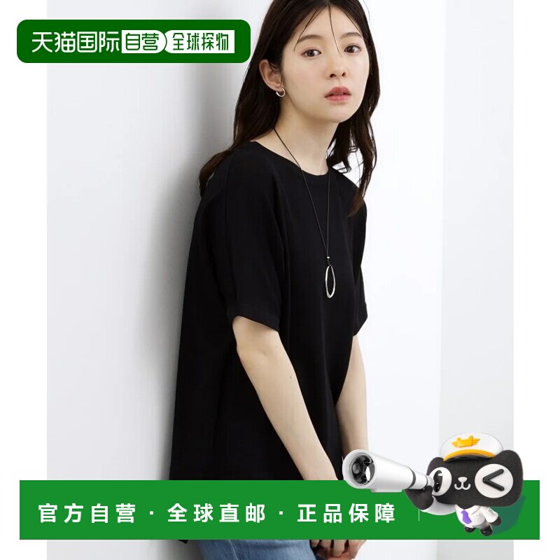 日本直邮glove 针织手套 柔软触感 大码长款 黑色针织衫