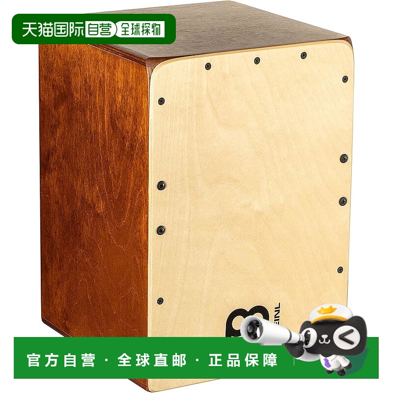 【日本直邮】Meinl麦尔 打击乐器 卡洪鼓 Jam Cajon JC50AB-B