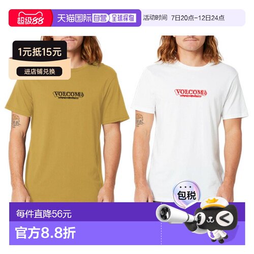 日本直邮VOLCOM LEVELER 短袖 TEE A5002062 Volcom 男士夏季冲浪