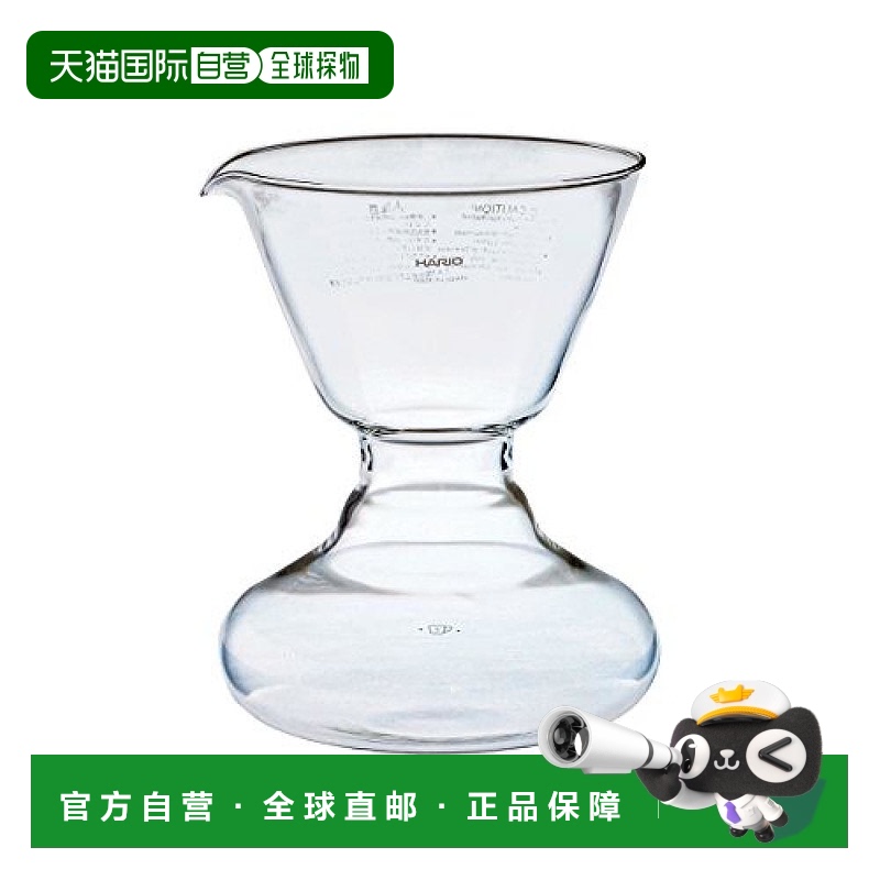 【日本直邮】HARIO 虹吸用配件零件Coffee Syphon Sommelier用 下