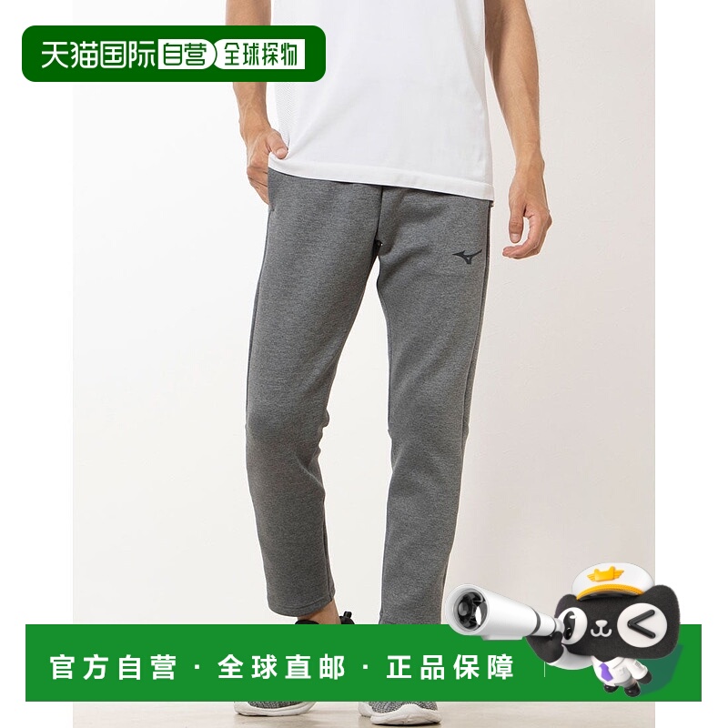 日本直邮 UNIQLO 男士针织弹力运动紧身裤 [32MDA56009]运动裤