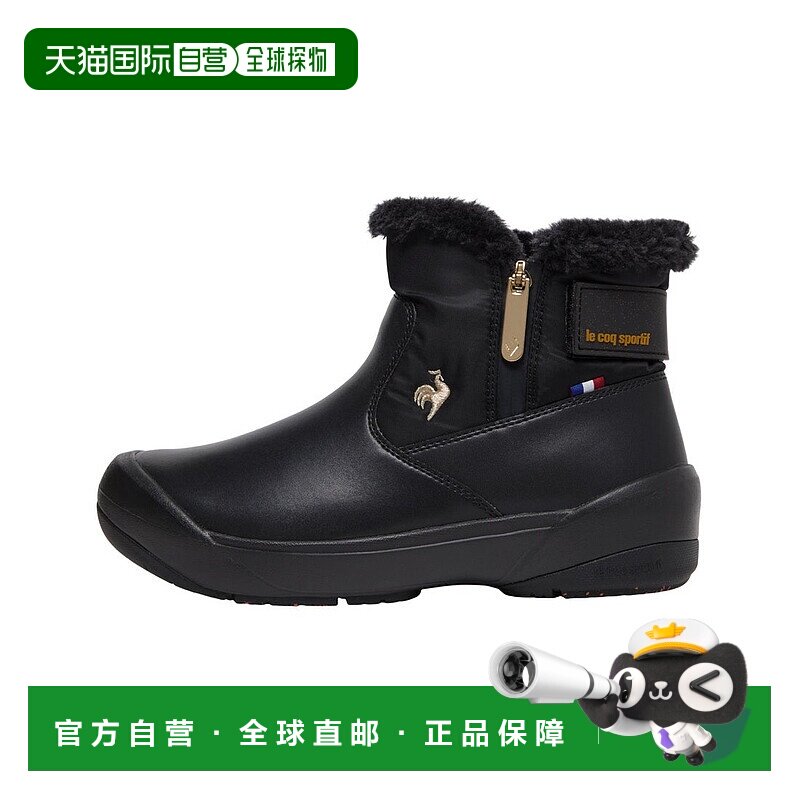 日本直邮le coq sportif LCS 拉鲁什IV 短裤（防滑设计/透湿设计