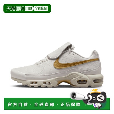 日本直邮NIKE耐克男女同款生活休闲鞋HV2541-001运动鞋