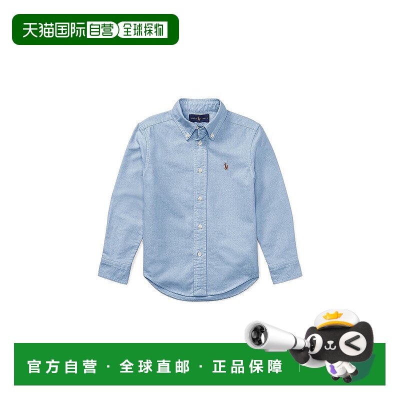 日本直邮 无 棉质牛津衬衫（男孩2 - 7岁适用） 衬衫