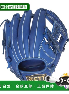 日本直邮ZETT 少年通用款软式棒球手套 BJGB74530 2500(Jr) 棒球