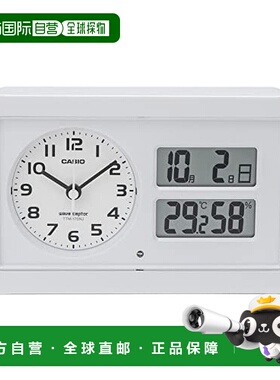 【日本直邮】卡西欧闹钟 白 指针式 假寐 付灯 自动点亮TTM-170NJ