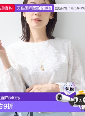 1h可退 日本直邮INDIVI 女装 宽松半透明感 荷叶边设计 女士衬衫